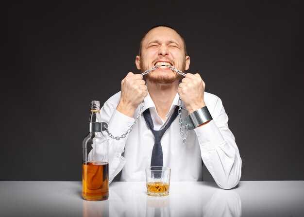 Лечение алкогольной миопатии