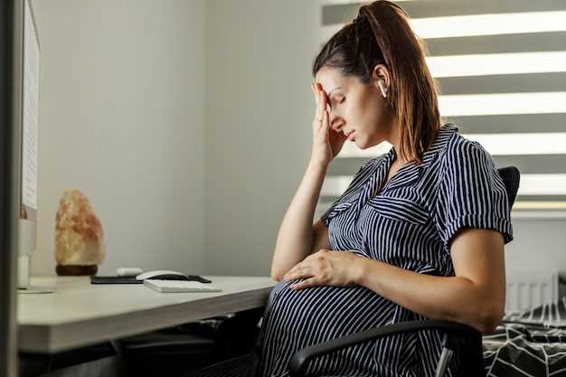 Какие симптомы головной боли при беременности следует обратить внимание?