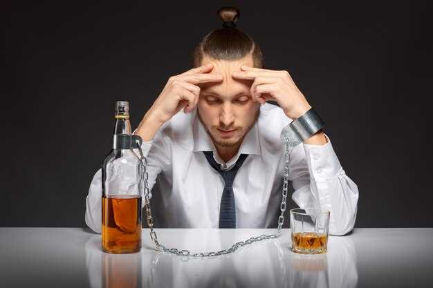 Влияние алкоголя на действие ципролета