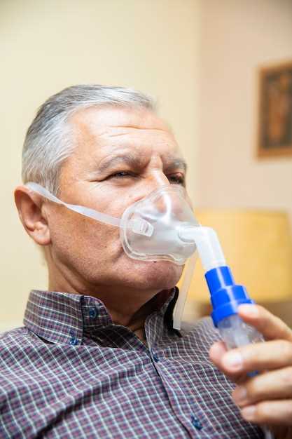 Основные методы лечения инфекции верхних дыхательных путей