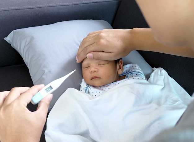 Методы снижения уровня билирубина у новорожденных