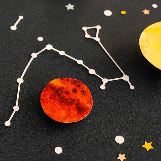 Клубничная луна как уникальное астрологическое явление: влияние на вашу жизнь
