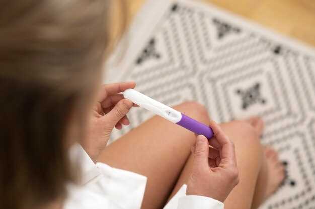 Когда лучше сделать тест на беременность?