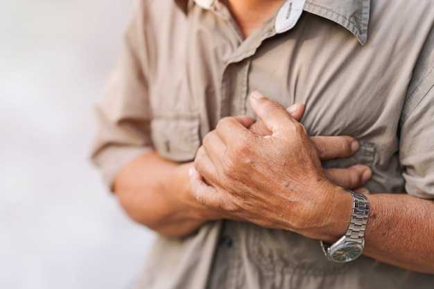 Рекомендации для лечения брадикардии сердца у пожилых