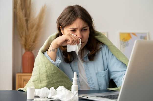 Может ли быть аллергия на Нурофен?