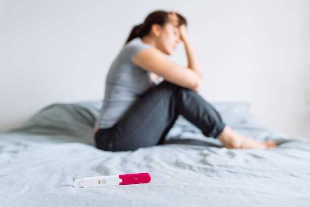 Причины отсутствия менструации