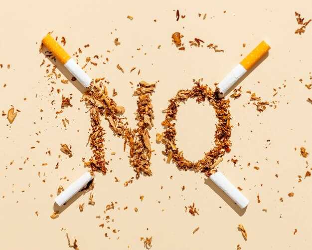 Альтернативы для поддержания без курения
