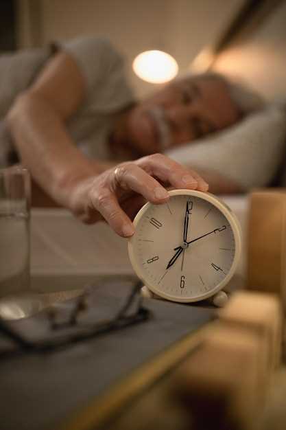 Сон и его влияние на здоровье