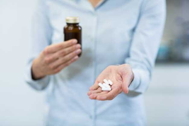 Эффективность препарата Оксазолам при лечении наркомании