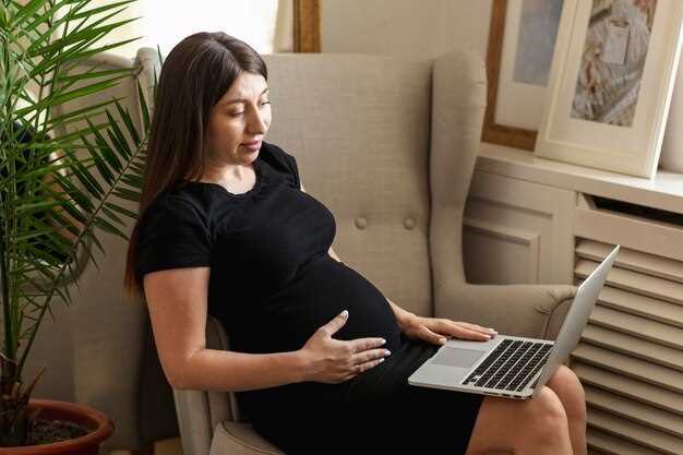Сайтотек: эффективное средство для прерывания нежелательной беременности