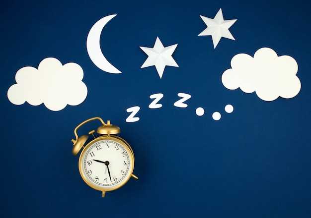 Как рассчитать циклы сна?
