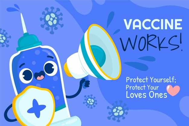 Вакцина от гриппа: защита и профилактика